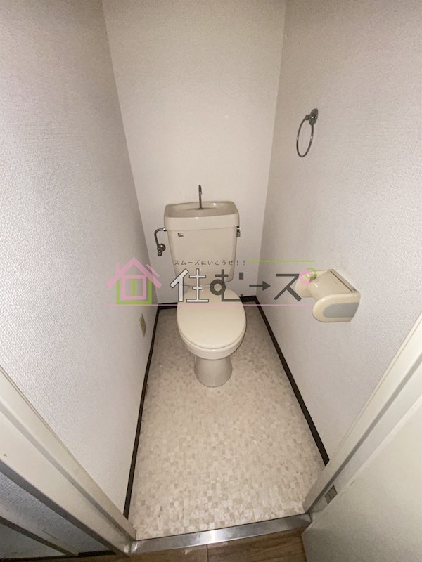 エストマーレ鶴見二番館 その他3