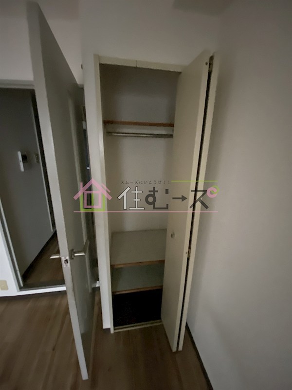 エストマーレ鶴見二番館 その他5