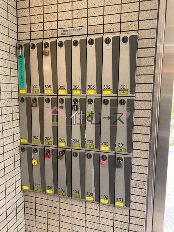 エストマーレ鶴見二番館 その他外観4