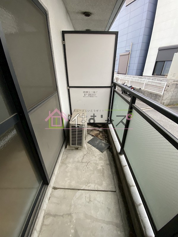 エストマーレ鶴見二番館 ベランダ