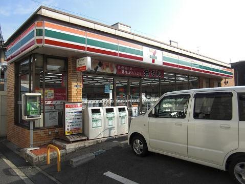 茨田大宮3丁目中古テラス 周辺画像3