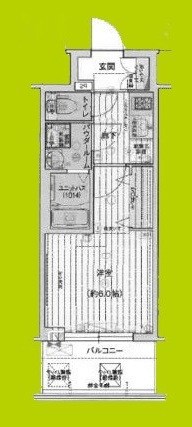ファステート大阪アステール 間取り