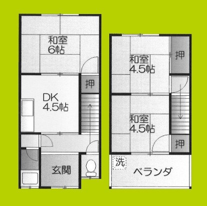 井出貸家 間取り