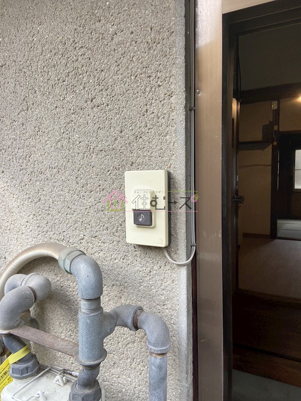 井出貸家 その他5