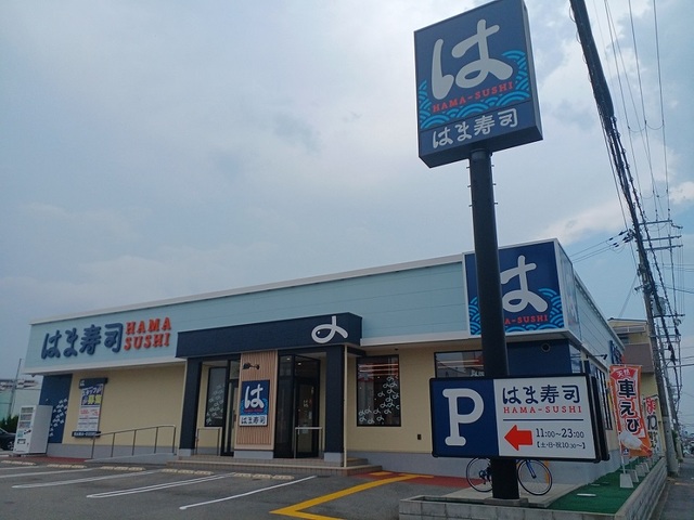 ルーチェ その他外観5