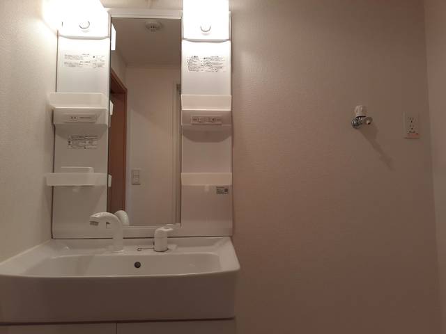 インヴィテ・ボヌ－ルⅡ番館 その他4