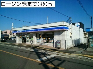 ｇｒａｎｄ　ｊｅｔｅ　Ⅱ その他外観1