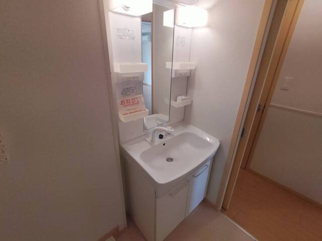 プラティーク　南楠葉 その他1