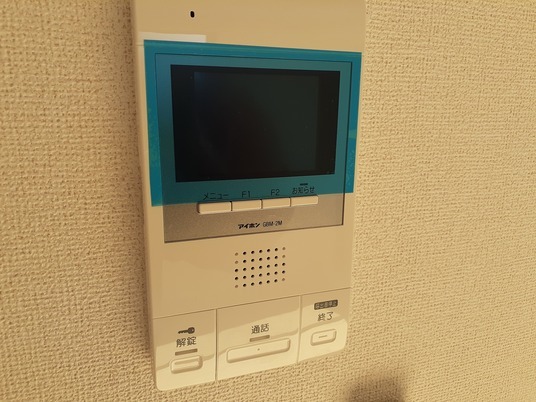 リ・リアン その他6