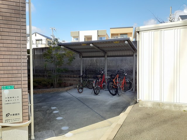 サニーレジデンス西三国Ｈ その他3