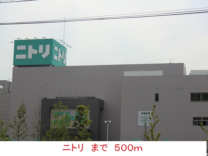 サニーレジデンス西三国Ｈ その他外観4