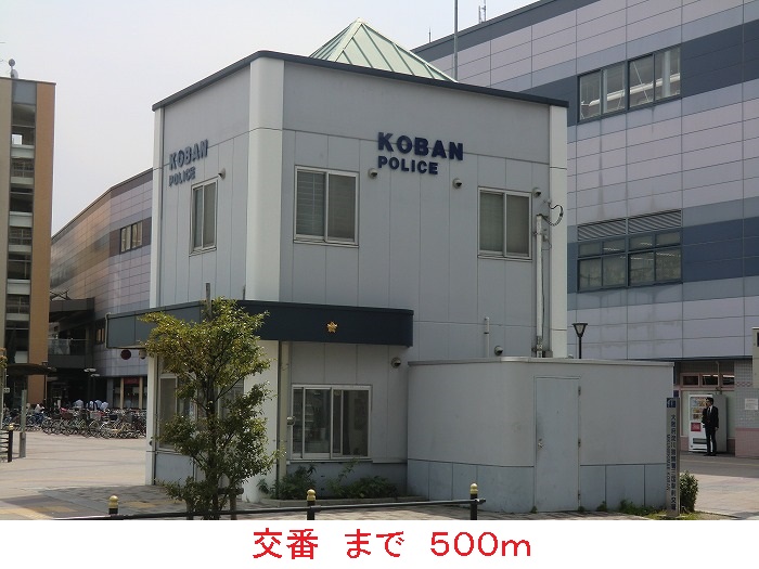 サニーレジデンス西三国Ｈ その他外観5