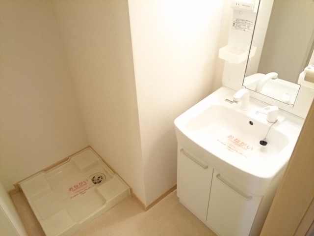 ネオカーサ その他1