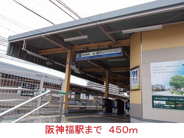 オペラコート その他外観1