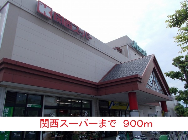 オペラコート その他外観4