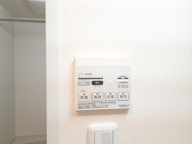 グランデ尼崎 その他7