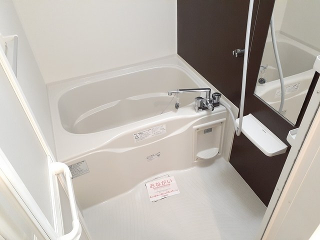 グランデ尼崎 風呂画像