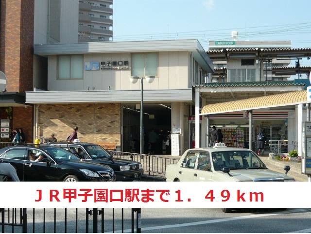 サウザンド・ワン その他外観1