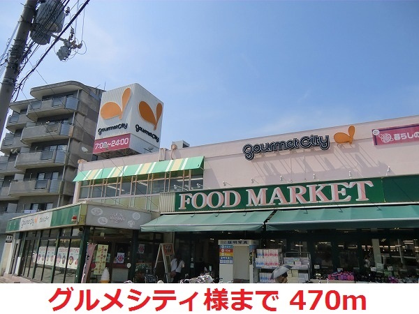 サウザンド・ワン その他外観3