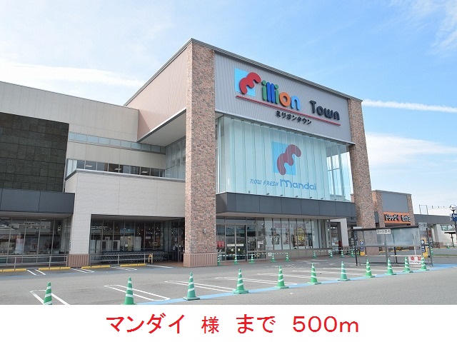 レジデンス北野北 その他外観2