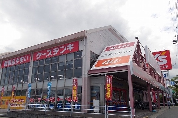 レジデンス北野北 その他外観3