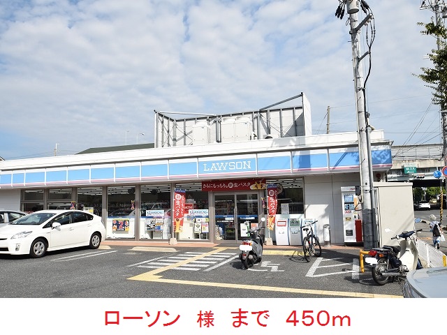 レジデンス北野北 その他外観4