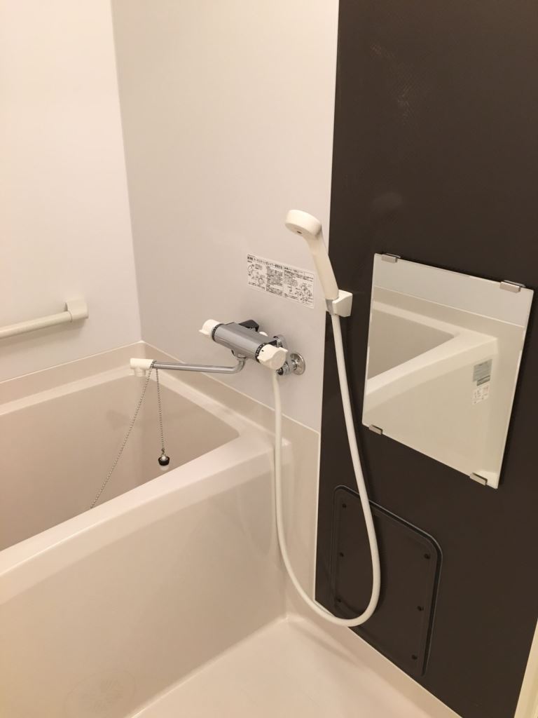 クレイノときの杜 風呂画像