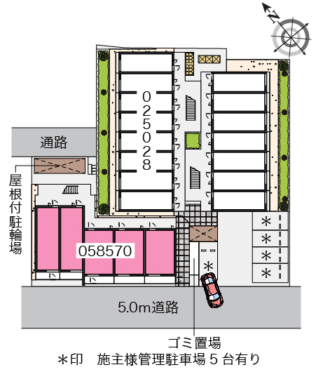 クレイノ長居公園Ⅱ その他1