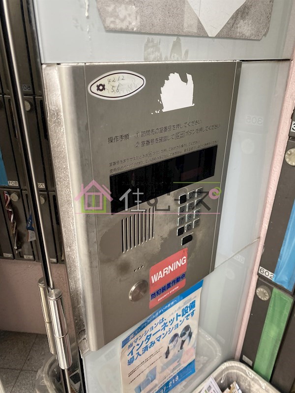 EST長居西 その他外観3