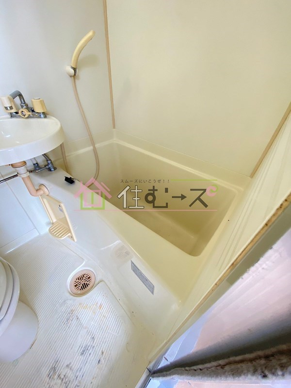 昭和グランドハイツ第2菅栄 風呂画像