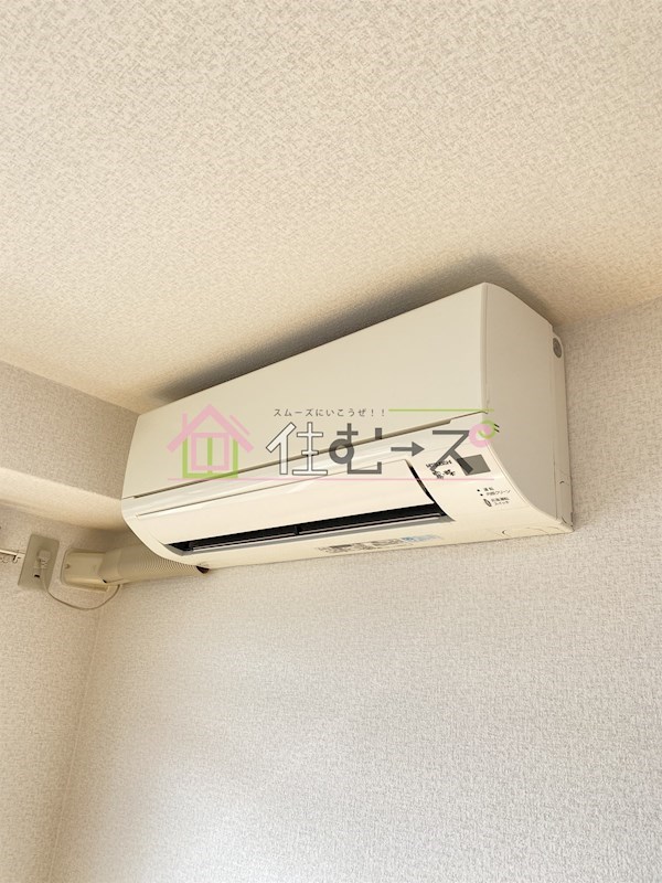 アネックス北島 その他6