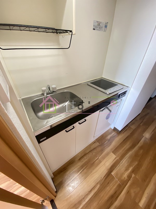 アネックス北島 キッチン