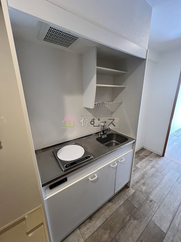 アルビオン新北野 キッチン