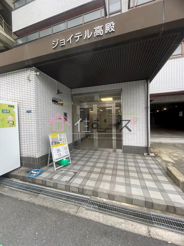 JORR+　TERRACE　関目 その他1