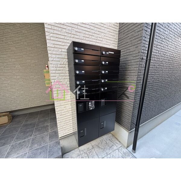 ココングランジュール豊中立花町 ベッドルーム