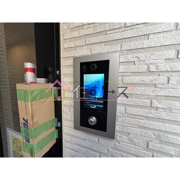 ココングランジュール豊中立花町 キッチン