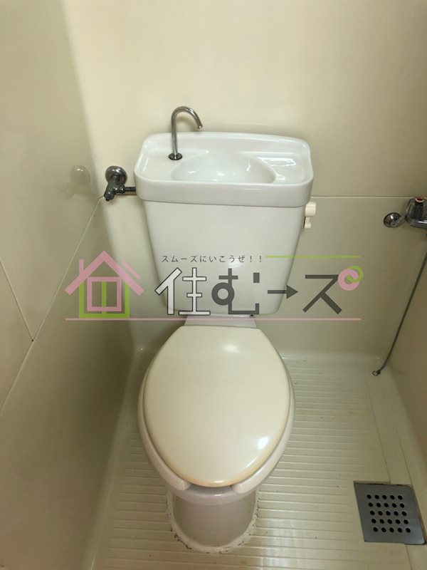 シャトー東梅田 その他1