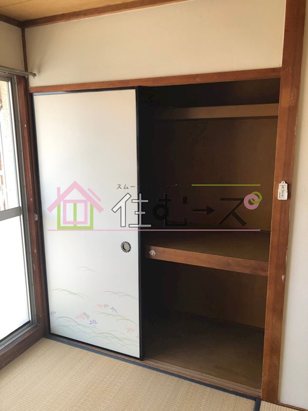 シャトー東梅田 その他2