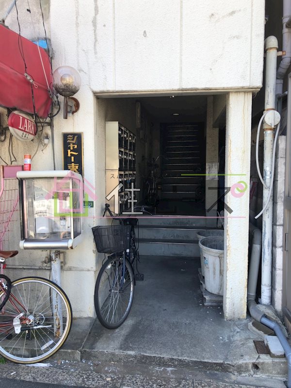 シャトー東梅田 その他外観2