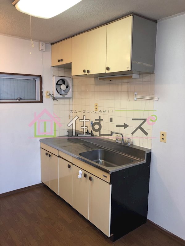 シャトー東梅田 キッチン