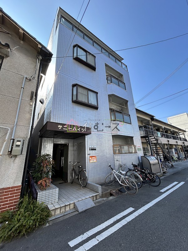 サニーハイツ 外観