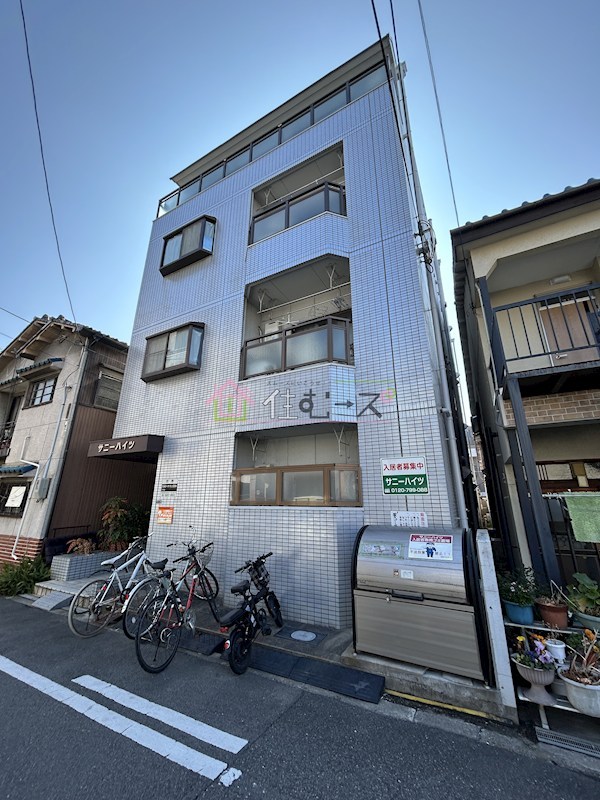 サニーハイツ その他外観1