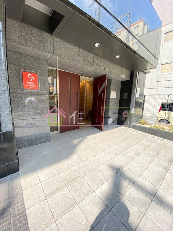 プロシード心斎橋東ヴァンターレ その他1