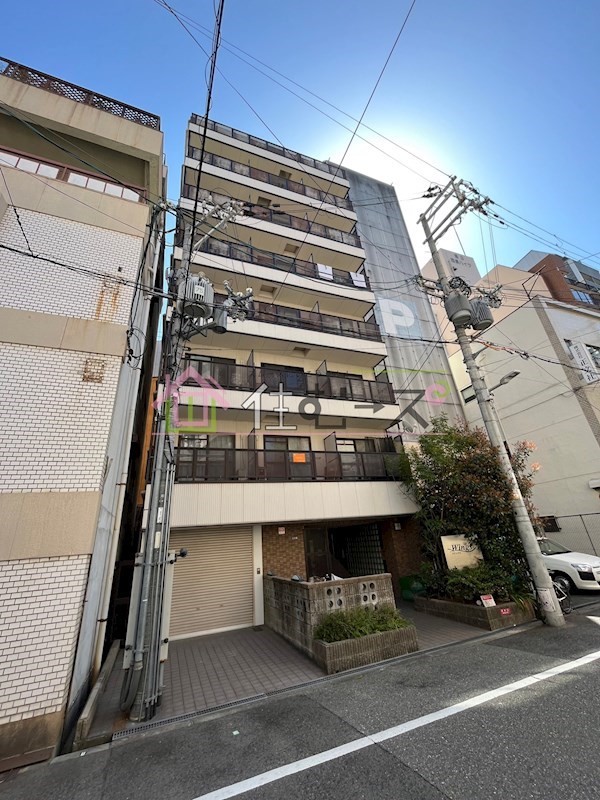 ウィングス 外観