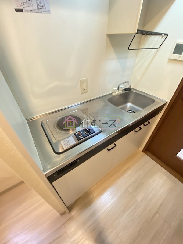 ウィングス キッチン