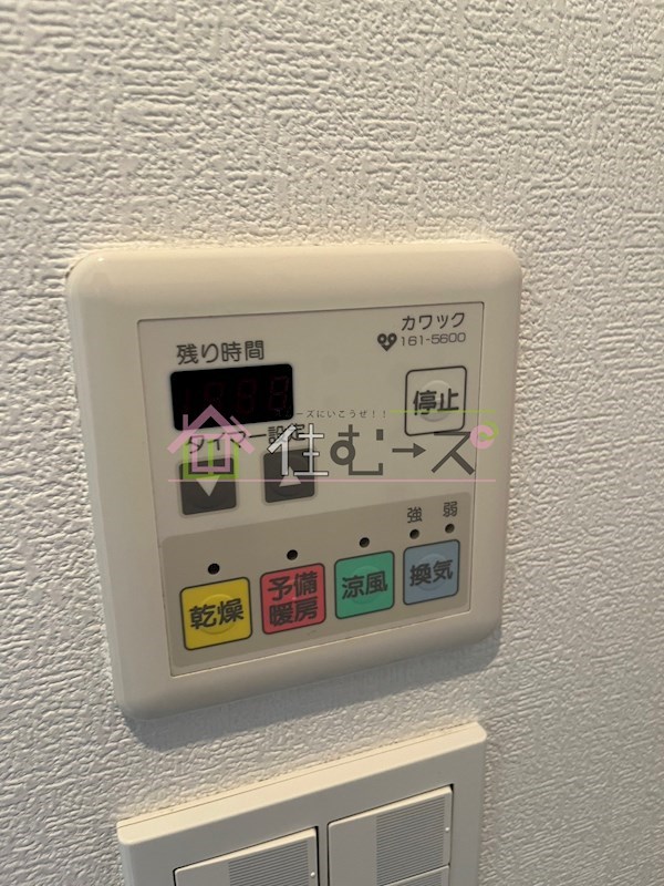 北堀江GGR その他6