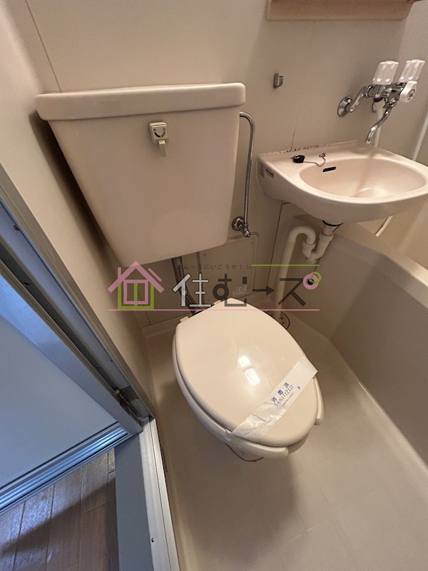 ハイムアーキテクト その他2