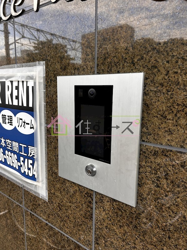 エミネンスパレス その他外観6