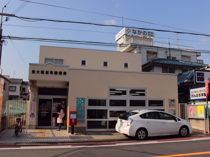 フォレストクリエオーレ枚岡壱番館 周辺画像3