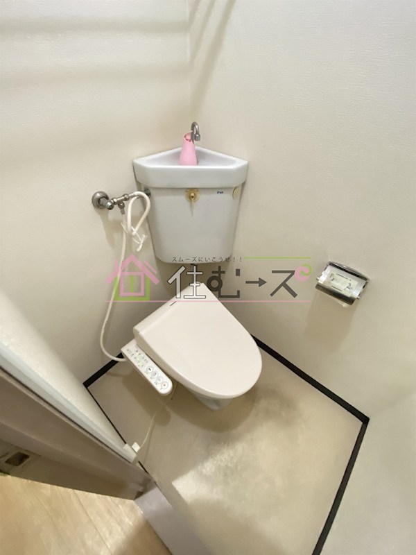 新菅原マンション その他3